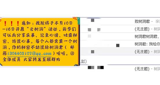 QQ图片20200517164805